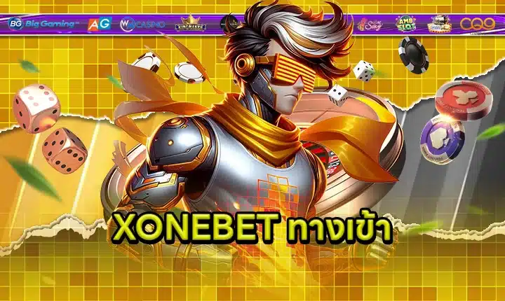 XONEBET access feature image